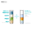 thumbnail image 4 of Esencia facial DERMALOGY de NEOGENLAB Real Ferment 150 ml, 4 of 8