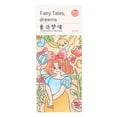 thumbnail image 2 of Pocket Painting Book, Cartoon Theme Color Recognition Cute Water Coloring Book Fine Motor  For Christmas Forest,Dream,Animal Party,Deep Sea, 2 of 8