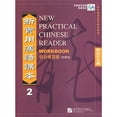 thumbnail image 1 of New Practical Chinese Reader Vol.2 Cahier (Édition Chinoise Traditionnelle) Broché, 1 of 2