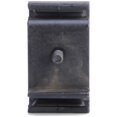 thumbnail image 4 of Anchor 8138 Engine Mount For 76-84 Nissan 810 F10 Maxima, 4 of 4