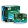 thumbnail image 4 of Set Elixir Botanique Yves Rocher Anti Arrugas en Rutina Nocturna Detox, 4 of 5