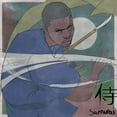 thumbnail image 1 of Samurai, 1 of 1
