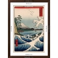 thumbnail image 5 of Art.com View from Satta Suruga Art Print by Ando Hiroshige, Brown Frame Wall Art, 32" x 44", 5 of 5