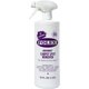 thumbnail image 3 of Removedor Instantáneo de Manchas para Alfombras FOLEX 946 ml, 3 of 9