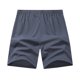 thumbnail image 4 of pstuiky Hombres bajos, Pantalones cortos casuales y modernos de verano para hombre con cintura elástica y cordón de color sólido Pantalones cortos cargo, 4 of 8