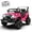 Pink, variant on Track Seven 12V Ride on Truck for Kids, 12V Kids Electric Car w/Remote Control, USB, Bluetooth, Microphone Jack, Power Display, Lights, Battery Powered Ride on Car for Boys Girls, Black