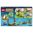 thumbnail image 4 of Set LEGO Sonic Desafio del Looping de Green Hill Zone 76994, 4 of 4