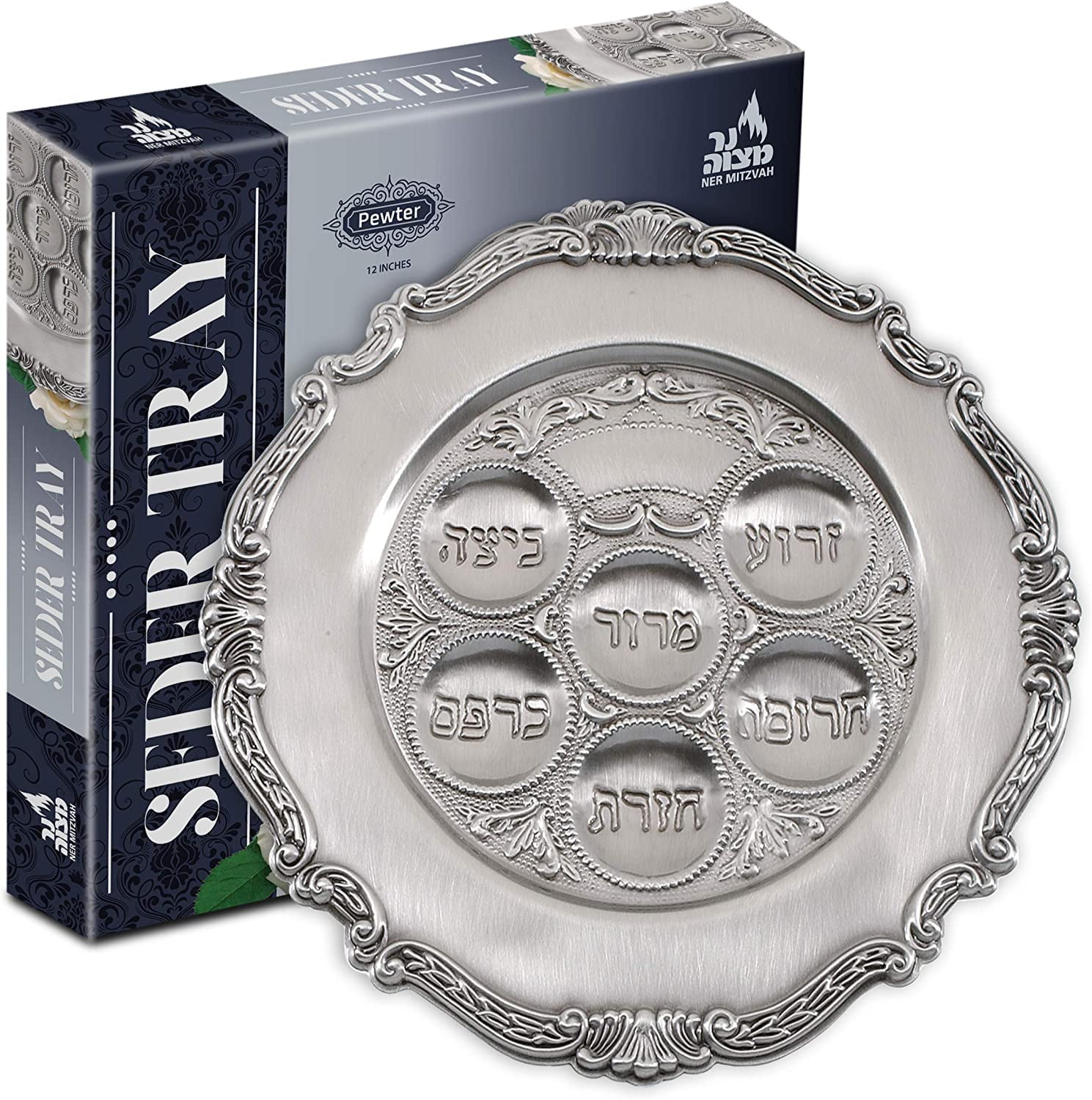Passover Plate Aviv Judaica Decorative Stoneware Floral Hamsa Passover ...