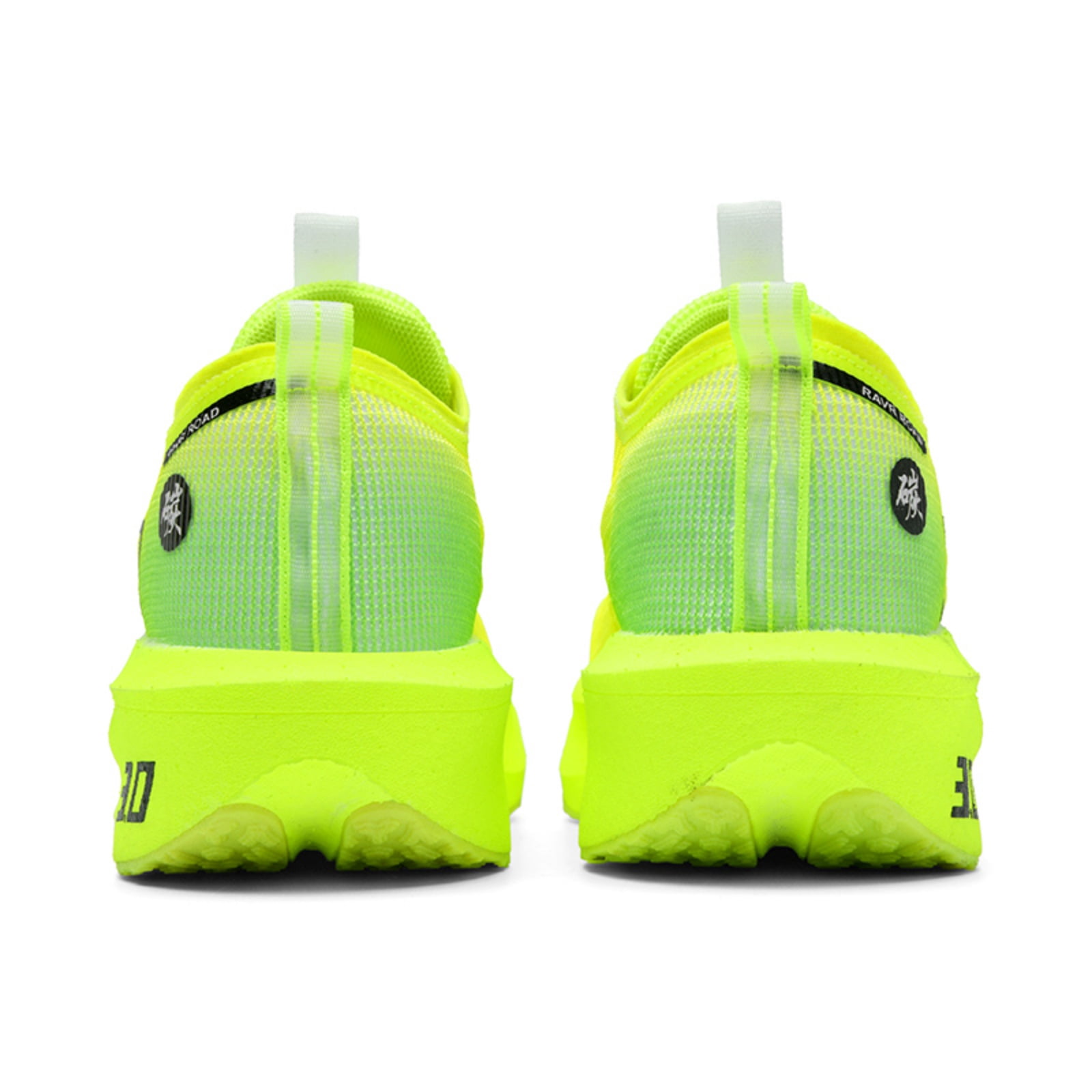 Ravr Road Men's Slip-On Athletic Shoes Lightweight Breathable - Gym Running Walking Sneakers Non-Slip Tennis Training Shoes