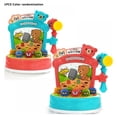 thumbnail image 2 of Juguetes de aprendizaje Patgoal Juguetes educativos Juguetes eléctricos para hámster Juguetes para niños de 3 años Regalos de cumpleaños para niñas de 4 años Juguetes para niñas pequeñas Juguetes, 2 of 7