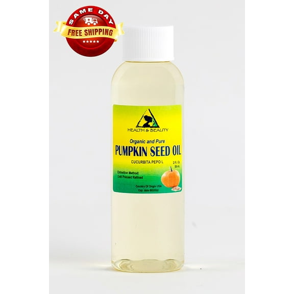 Pumpkin Seed Oil Refined Organic Carrier Cold Pressed 100% Pure 2 oz