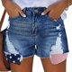thumbnail image 3 of SAYOO Pantalones vaqueros casuales femeninos, estrellas y jeans rayados para el día de la independencia SAYOO  moda, 3 of 6