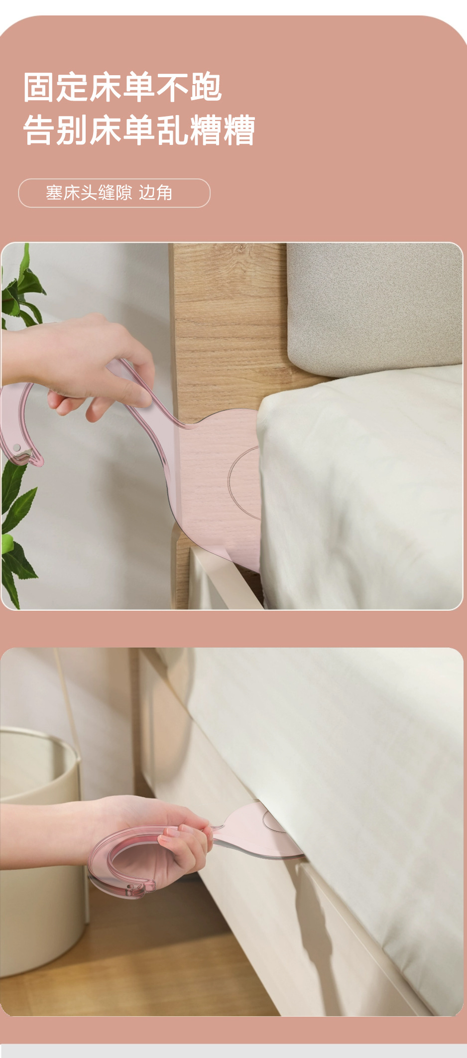 Mattress Lifting Tool Bed Sheets Change Tool Mattress Lifter Reusable