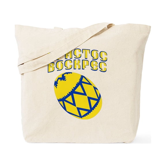 CafePress - Ukrainian Easter 2 Tote Bag - Unisex Canvas Tote Bag, Beige, 1-Piece