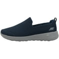 thumbnail image 7 of Skechers Slip on Sneakers for Women, Gowalk Joy Walking Shoes, Breathable Mesh, 5gen Cushioning, 7 of 7