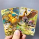 thumbnail image 2 of English 10000 Point Metal Card Gx Vmax Metal Cards Pikachu Charizard Gold Limited Edition Kids Gift Game Collection Card, 2 of 5