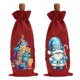 thumbnail image 1 of Bolsas para Envolver vino Wdftyju con pintura diamantes 2 Piezas, 1 of 9