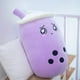 thumbnail image 2 of Juguete De Peluche De Té De Burbujas De 24Cm/ 35Cm, Muñeco Suave De Té De La Leche, Almohada Con Forma De Taza De Té, Cojín, Juguetes Para Niños, Regalo De Cumpleaños sonducket FN007163-15, 2 of 5