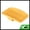Yellow, variant on Unique Bargains Square Makeup Sponge Brush Cleaner 1 Pc Pink