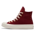 thumbnail image 2 of Converse Chuck Taylor All Star 1970s - Zapatillas de lona de caña alta, modernas, versátiles, antideslizantes y resistentes al desgaste para hombres y mujeres, 2 of 5