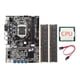 thumbnail image 2 of Tholdsy 1 Juego de placa base B75 de alta eficiencia 4G 1600Mhz memoria accesorios de computadora profesional dispositivo de minería con CPU para el Juegos de teclado y mouse para computadora, 2 of 6