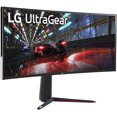 thumbnail image 4 of LG 38GN950 38" WQHD+ 144Hz Curved Monitor, 4 of 8