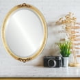 thumbnail image 3 of Miroir Encadré Athena - Feuille d'Or, 3 of 6