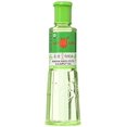 thumbnail image 2 of Eagle Huile de Cajuput Kayu Putih de Marque, 120 ml, 2 of 4