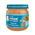 thumbnail image 1 of Alimento para lactantes Gerber sopa con res y verduras 113 g, 1 of 5
