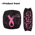 thumbnail image 2 of HELLHERO Seat & Back Cover Scarf Rose Backrest Covers and Seniors Men Women Reusable Anti-Slip Cover for Elderly Adults, 2 of 7