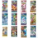 thumbnail image 4 of Original Genuine PTCG Cards Anime Games Japanese Version Zhu&Purple Series Collection Strange Tree 151 SV4A Child Gift, 4 of 5