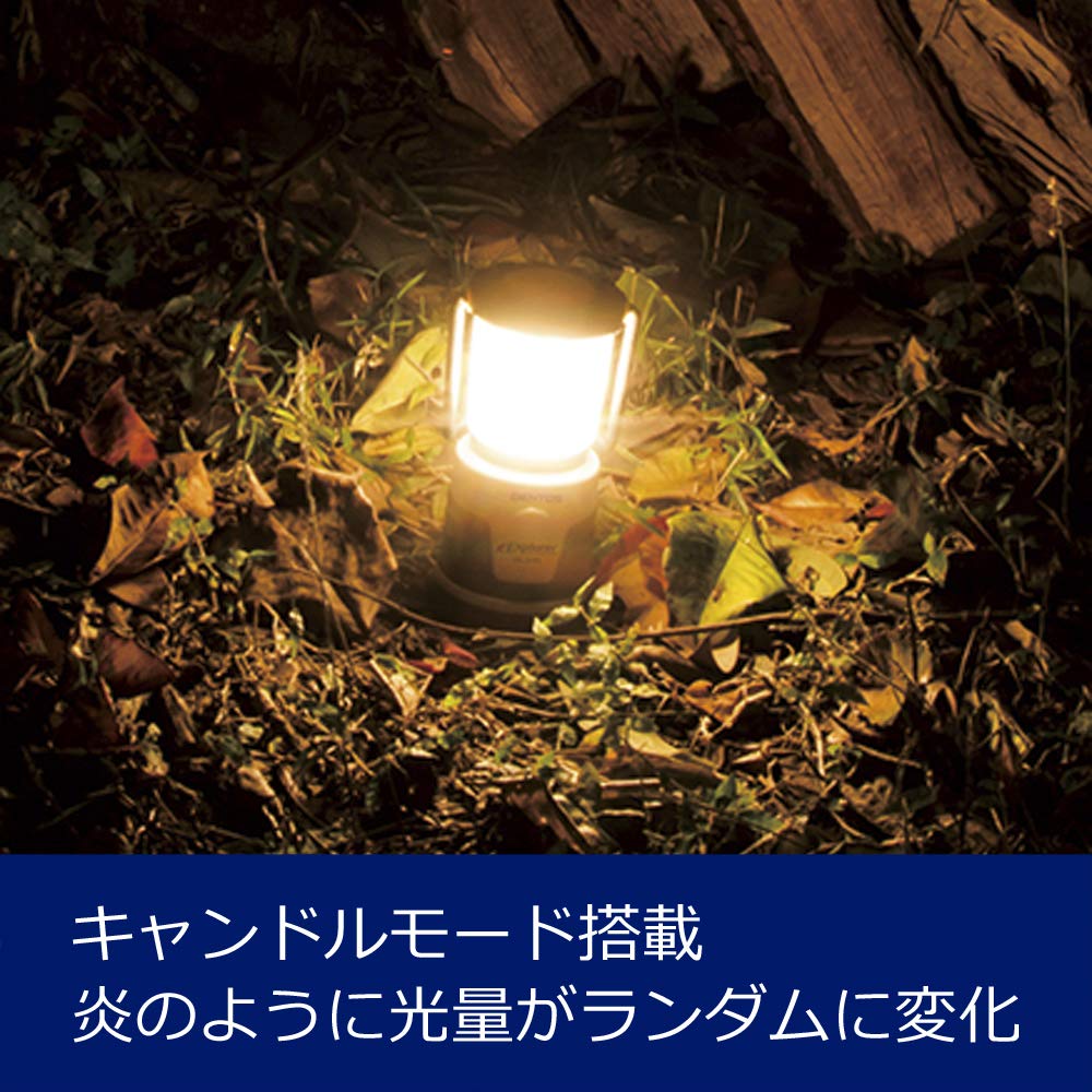 GENTOS (Gentos) LED lantern [brightness 380 lumens/practical