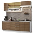 thumbnail image 1 of Cocina Integral Madesa Glamy Sin Tarja 240 cm Marron MDP, 1 of 5