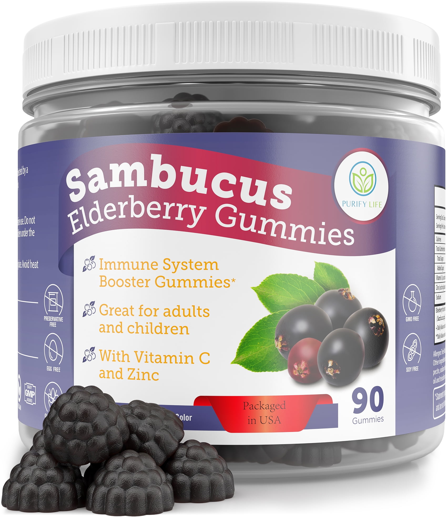 Elderberry Gummies