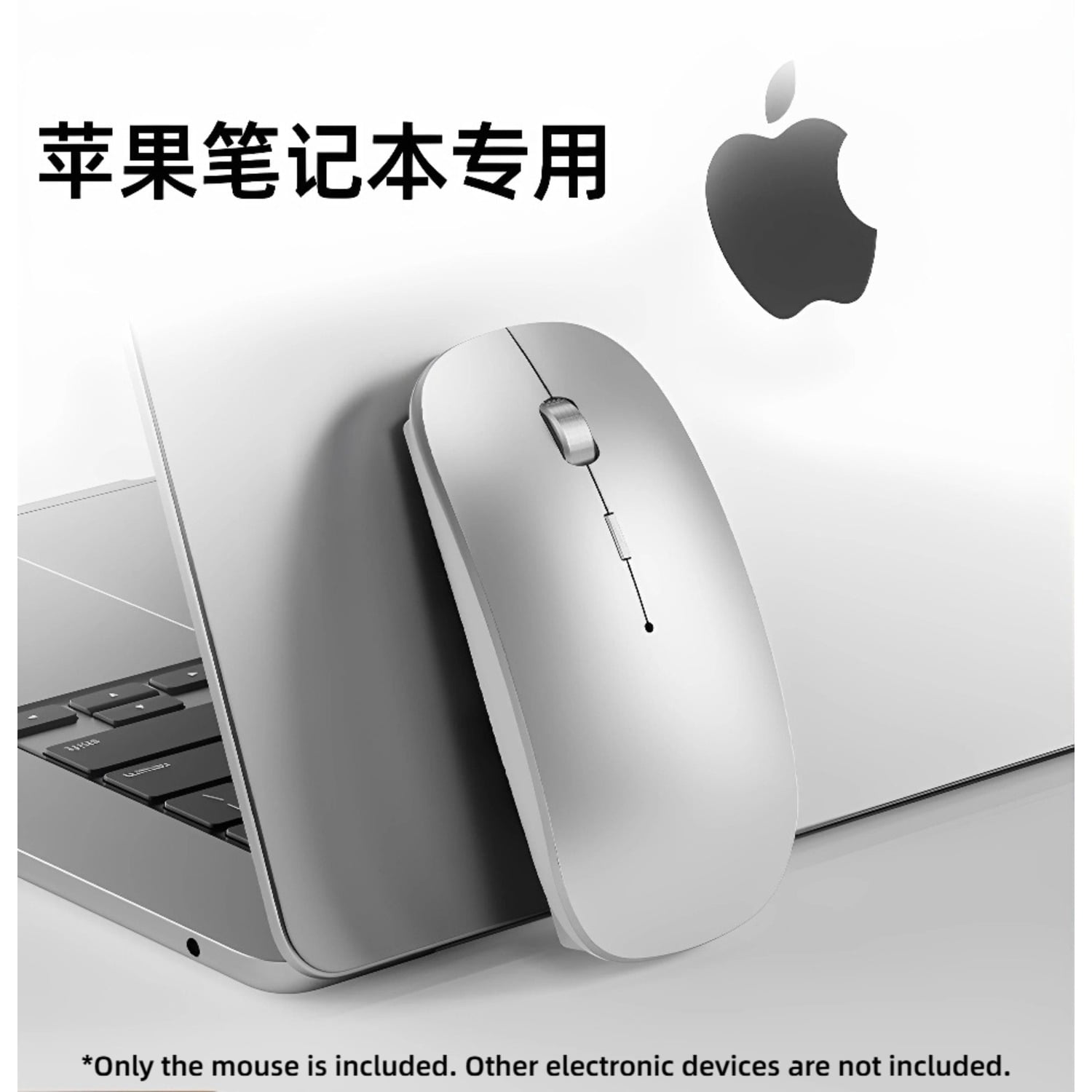 Bluetooth Wireless Mouse for MacBook Pro/Air, Silent USB-C Rechargeable Mouse ForApple Laptop