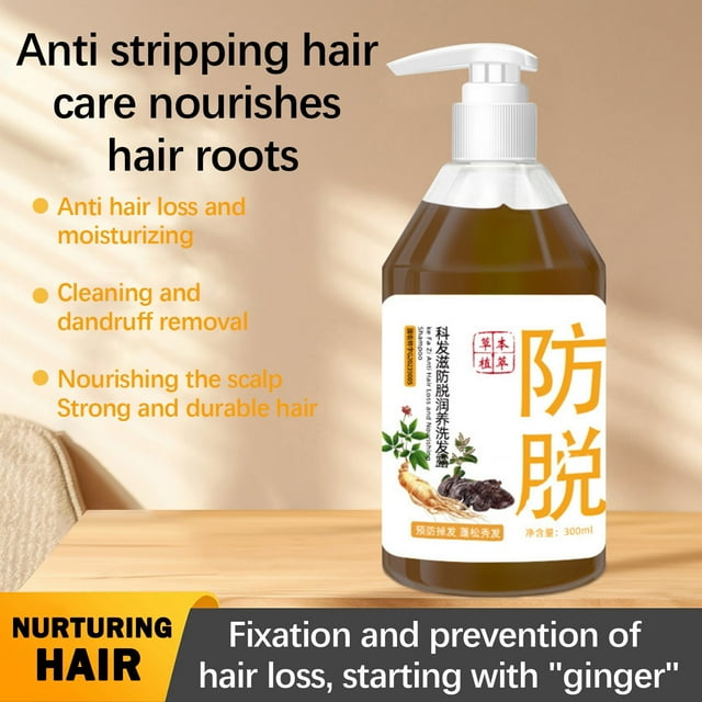 Champú XWSHYW para Evitar La Caída Del Cabello 300Ml