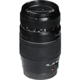 thumbnail image 2 of Tamron Zoom Telephoto AF 70-300mm f/4-5.6 Di LD Macro Autofocus Lens for Canon EOS + Expo Basic Kit, 2 of 2