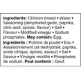 thumbnail image 4 of Marcangelo Halal Tandoori Chicken Skewers, 400g / 1 x x100g / 6 count, 4 of 5