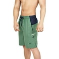 thumbnail image 3 of Speedo Marina Sport Volley 20 In Men's Color: Dark Ivy, Size: XL, 3 of 5
