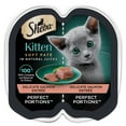 thumbnail image 3 of (3 pack) Sheba Perfect Portions Salmon Entree Kitten Wet Cat Food Pate, 2.6 oz Twin Pack Tray, 3 of 14