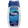 TUMS Regular Strength Antacid Chewable Tablets for Heartburn Relief, Peppermint, 150 Count