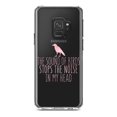 thumbnail image 1 of DistinctInk Clear Shockproof Hybrid Case for Samsung Galaxy S9 (5.8" Screen) - TPU Bumper Acrylic Back Tempered Glass Screen Protector - The Sound of Birds Stops the Noise, 1 of 5
