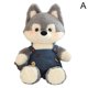 thumbnail image 2 of Peluche de zorro corriendo por el bosque, muñeco husky, linda almohada para dormir, regalo para niñas, 2 of 2