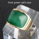 thumbnail image 5 of Sonducket Mujeres Hombres Anillo Decorativo Moda Elegante Unisex Piedra Mano Joyería Artesanía Pareja Decoración COLLAR COLGANTE Ropa, zapatos y accesorios Miscelánea piedra verde Tamaño 10, 5 of 6