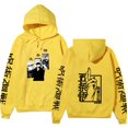 thumbnail image 1 of Gojo Satoru Clothing For Kids Yellow/Xxxl, 1 of 2