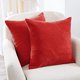 thumbnail image 1 of Chenchen Modern Corduroy Throw Pillow Covers Set of 2 – Elegant Soft Cushion Covers, Machine Washable Home Decor for Living Room, Sofa, Bedroom | Bright Red, 22x22 Inch, 1 of 1