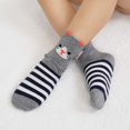 thumbnail image 4 of LOFIR Cute Animal Cotton Casual Socks Girl's 5-7 Years, Multicolor (5 Pack), 4 of 8