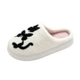thumbnail image 2 of White Fuzzy Cat Butterfly Slippers for Women, Plush Mule House Shoes, Cozy Indoor Slip-on Scuffs with Non-slip Sole, 2 of 6
