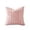 B, variant on Solid Color Pillowcase Decorative For Sofa Bed Living Room For Daiy Party Zippe Pillowcase Size Copper Infused Pillowcase Beauty Satin Pillowcase Large Silk Pillowcase Satin Body Pillowcase with