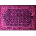 thumbnail image 1 of Ahgly Company Indoor Rectangle Persian Pink Traditional Area Rugs, 2' x 3', 1 of 4